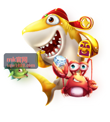 mk官网服务方案中报名与票种权益配置示意