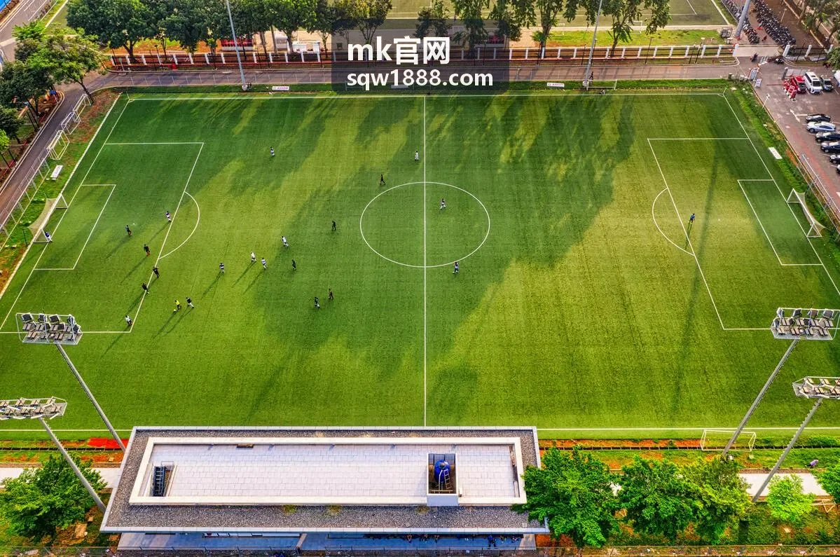 mk官网活动议程分会场业务专题看板演示