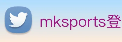mksports登录入口 Logo
